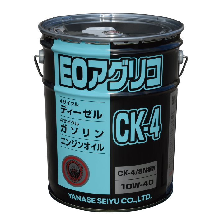 夏セール開催中 ヤナセ 製油 CK-4 SN相当 ＥＯアグリコ ４サイクル エンジンオイル ２０Ｌ缶